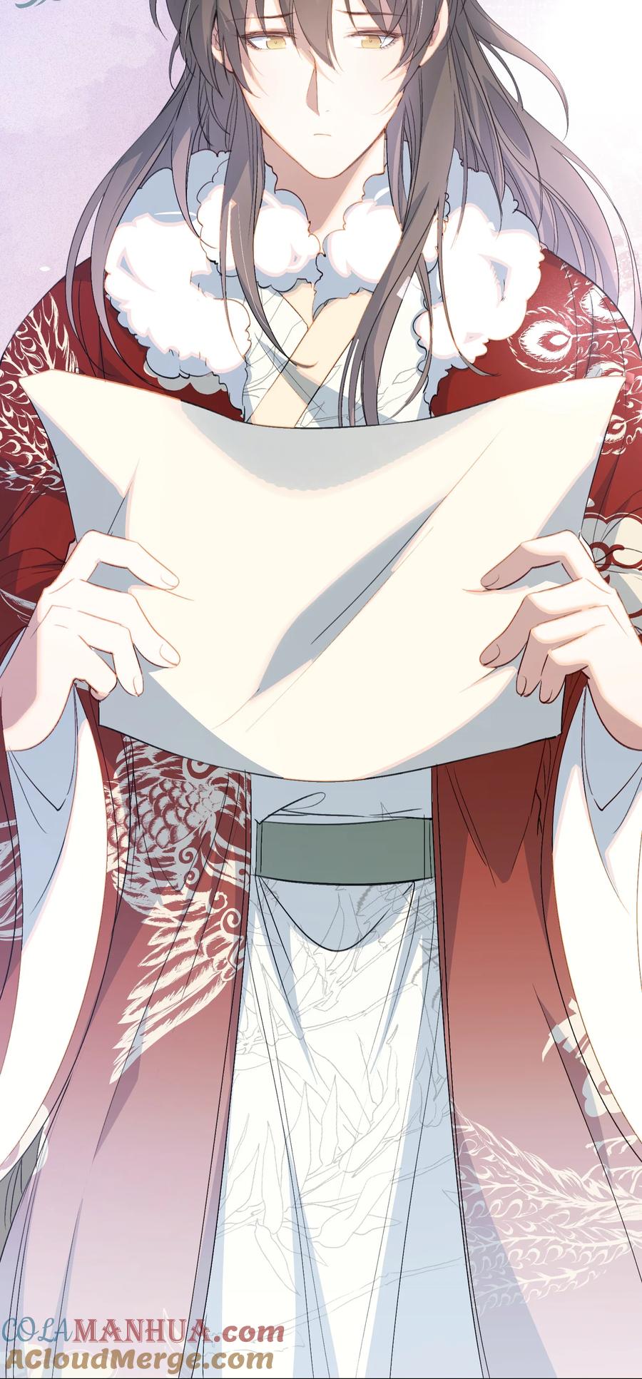 《乱世为王》056 蝶恋花·黄金2 第9页
