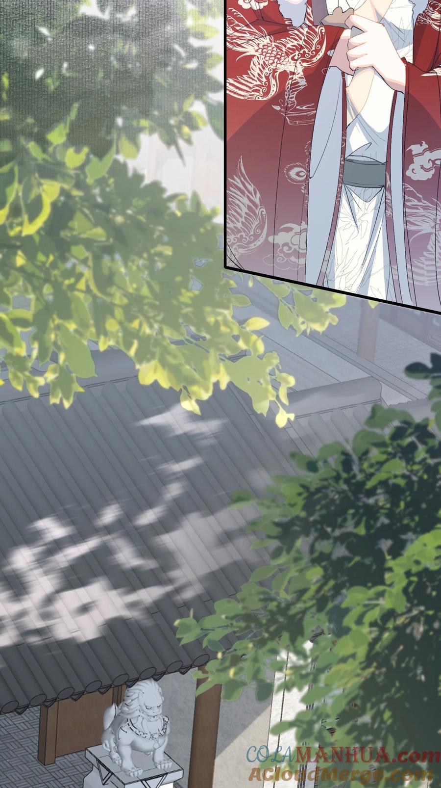 《乱世为王》056 蝶恋花·黄金2 第39页