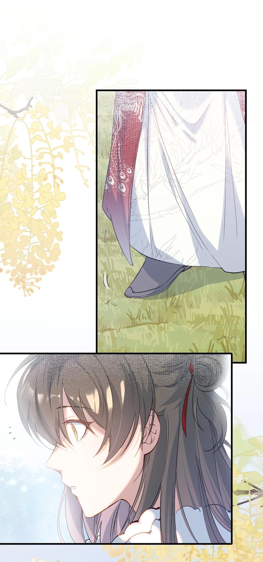 《乱世为王》056 蝶恋花·黄金2 第2页