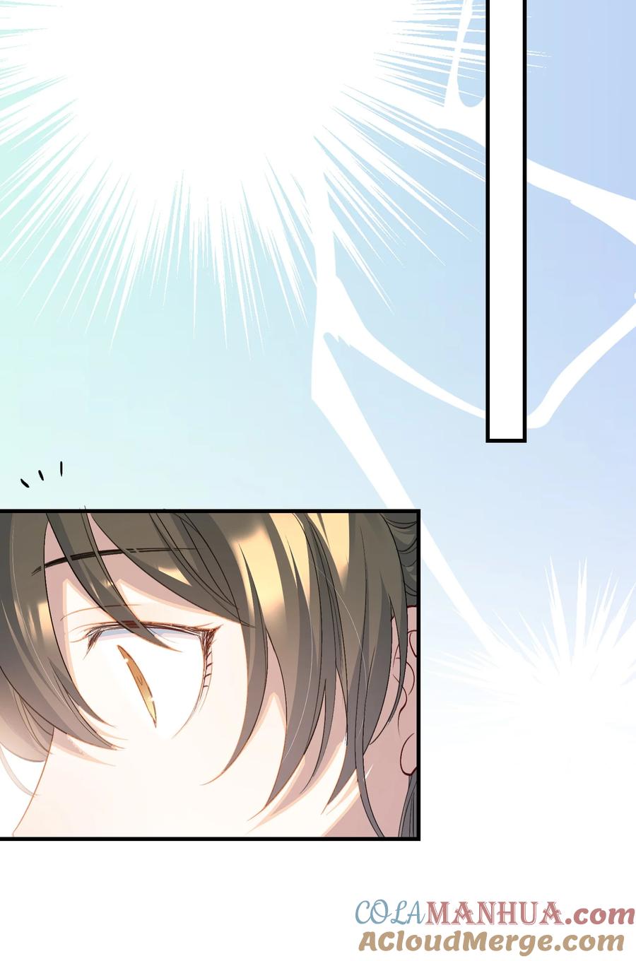 《乱世为王》056 蝶恋花·黄金2 第19页
