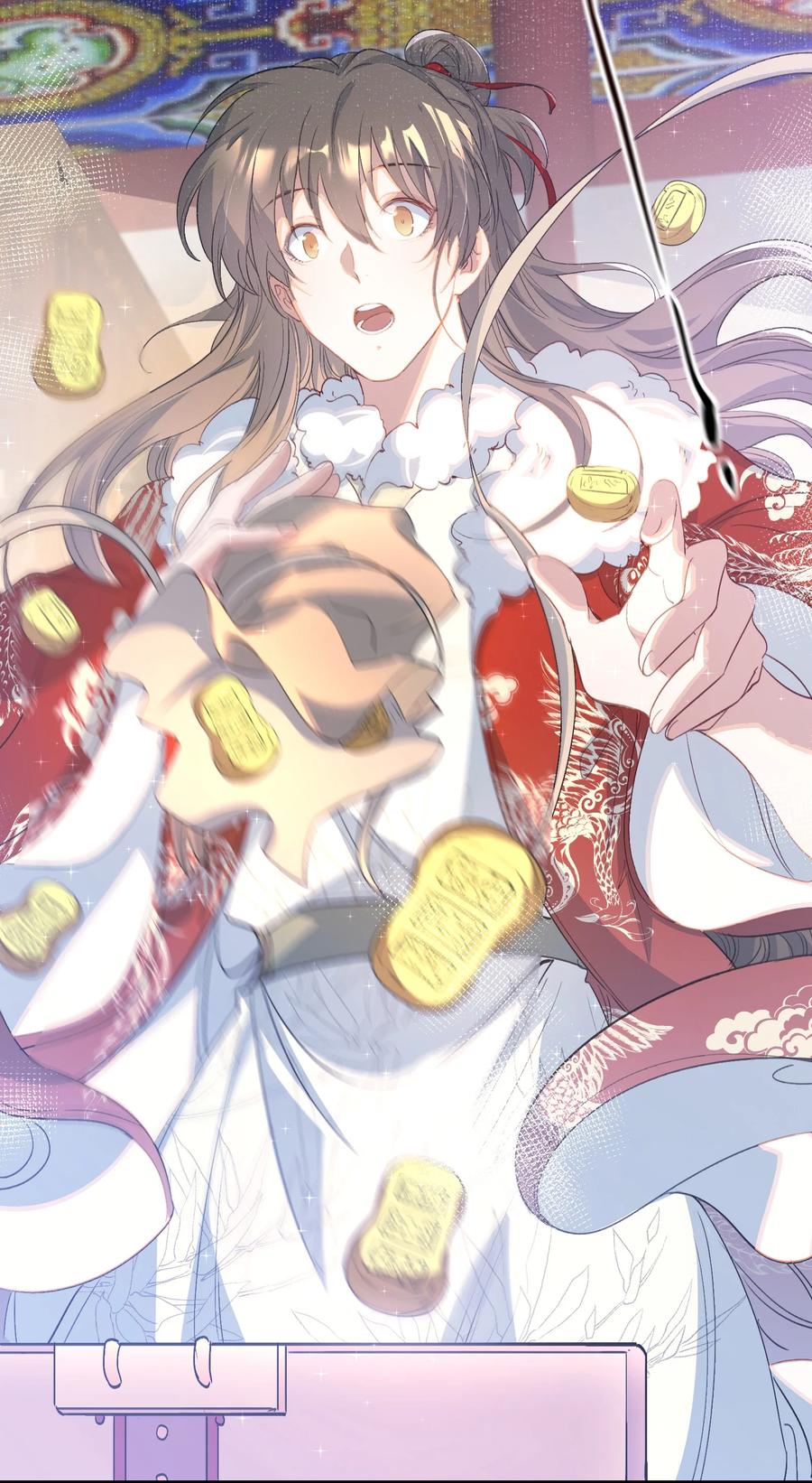 《乱世为王》056 蝶恋花·黄金2 第24页