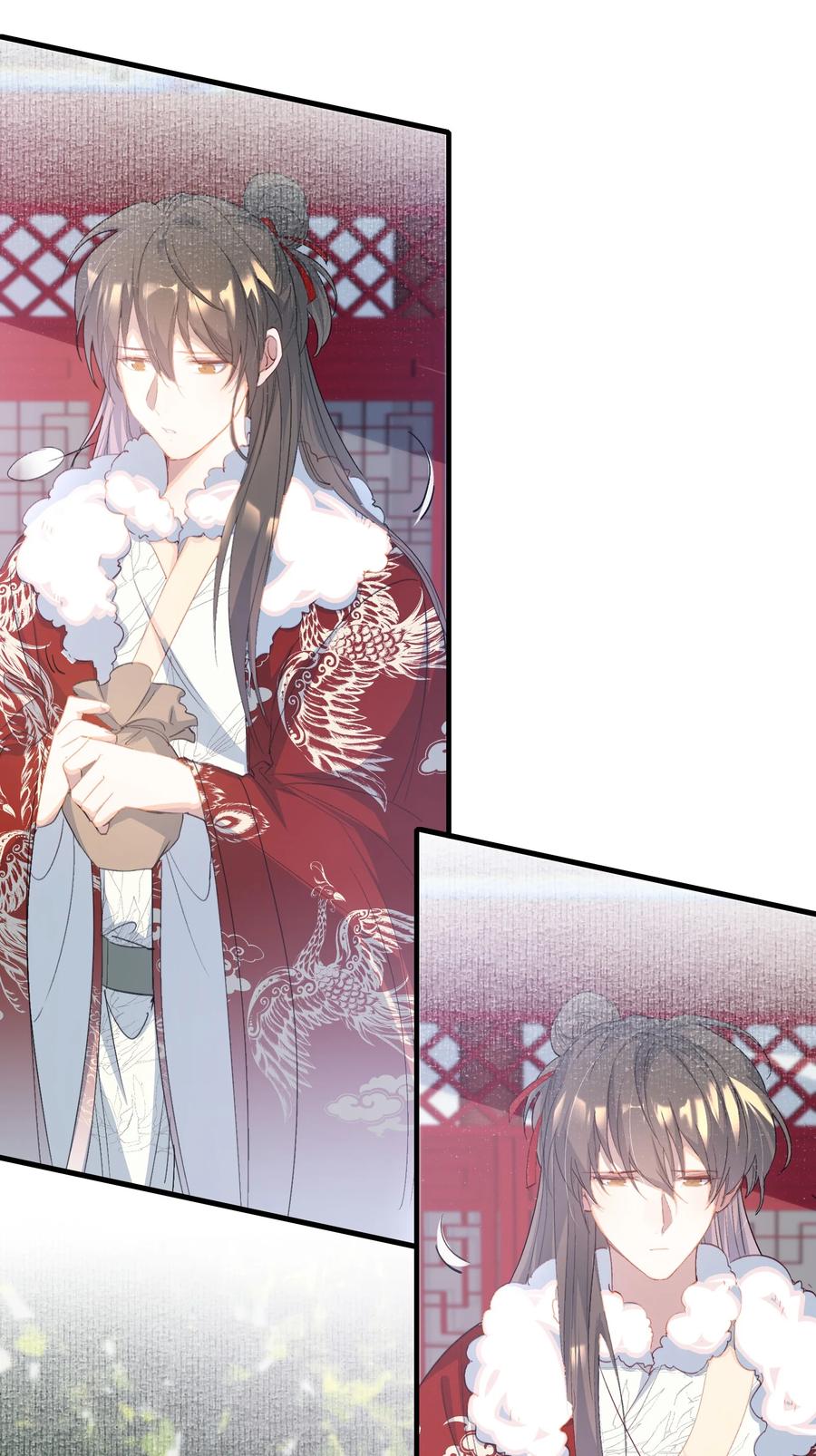 《乱世为王》056 蝶恋花·黄金2 第38页