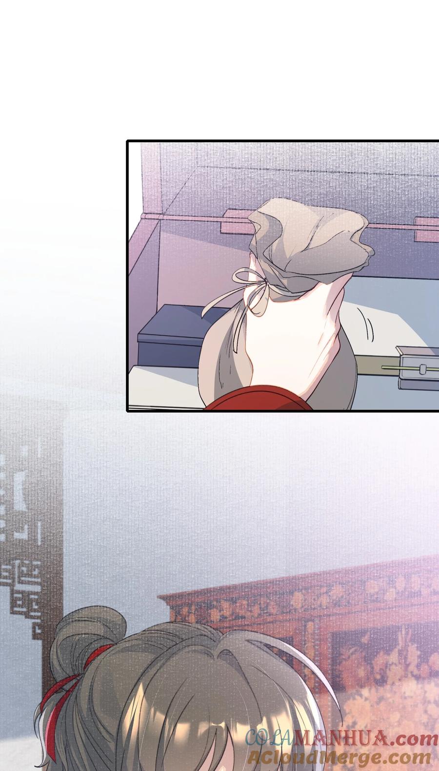 《乱世为王》056 蝶恋花·黄金2 第21页