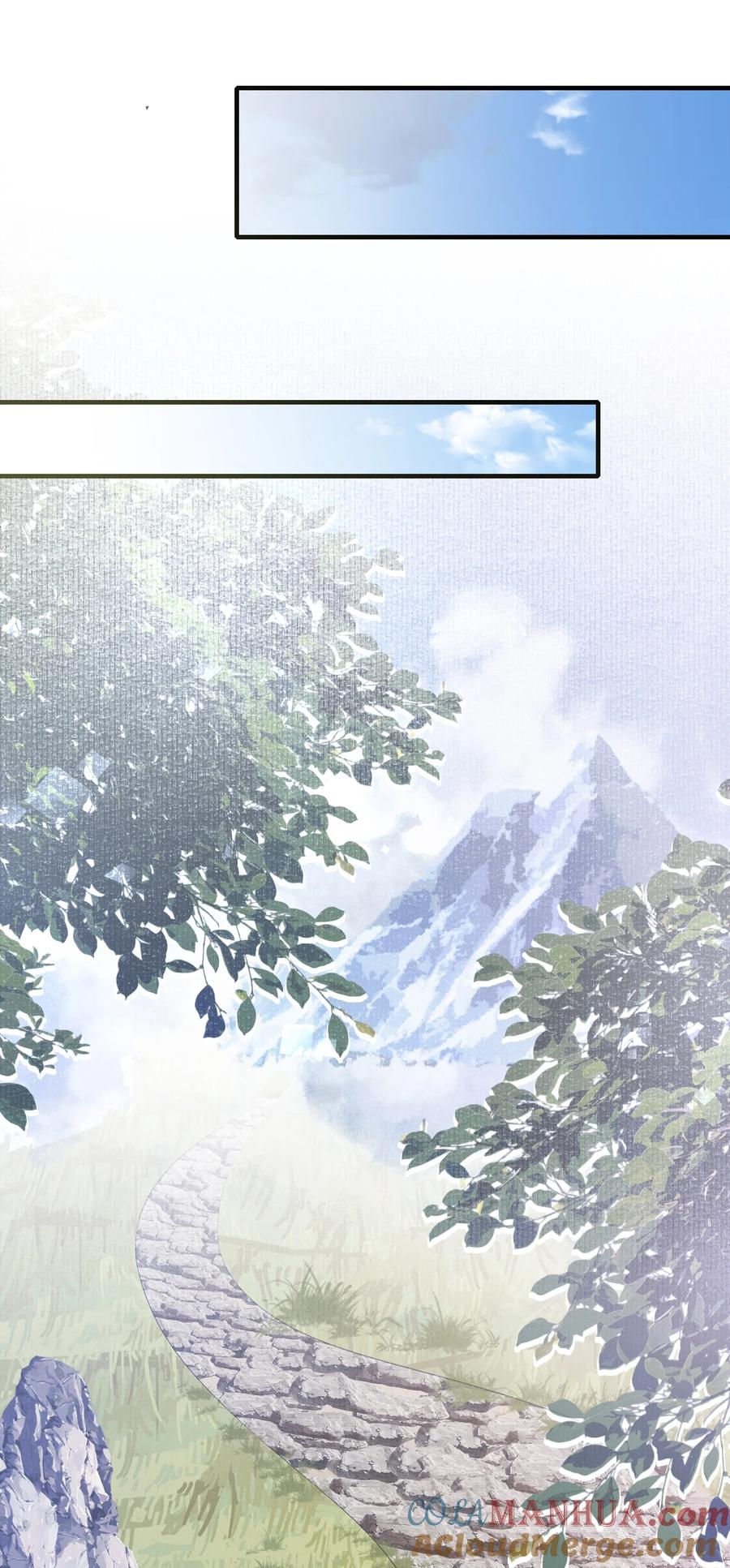 《乱世为王》056 蝶恋花·黄金2 第7页