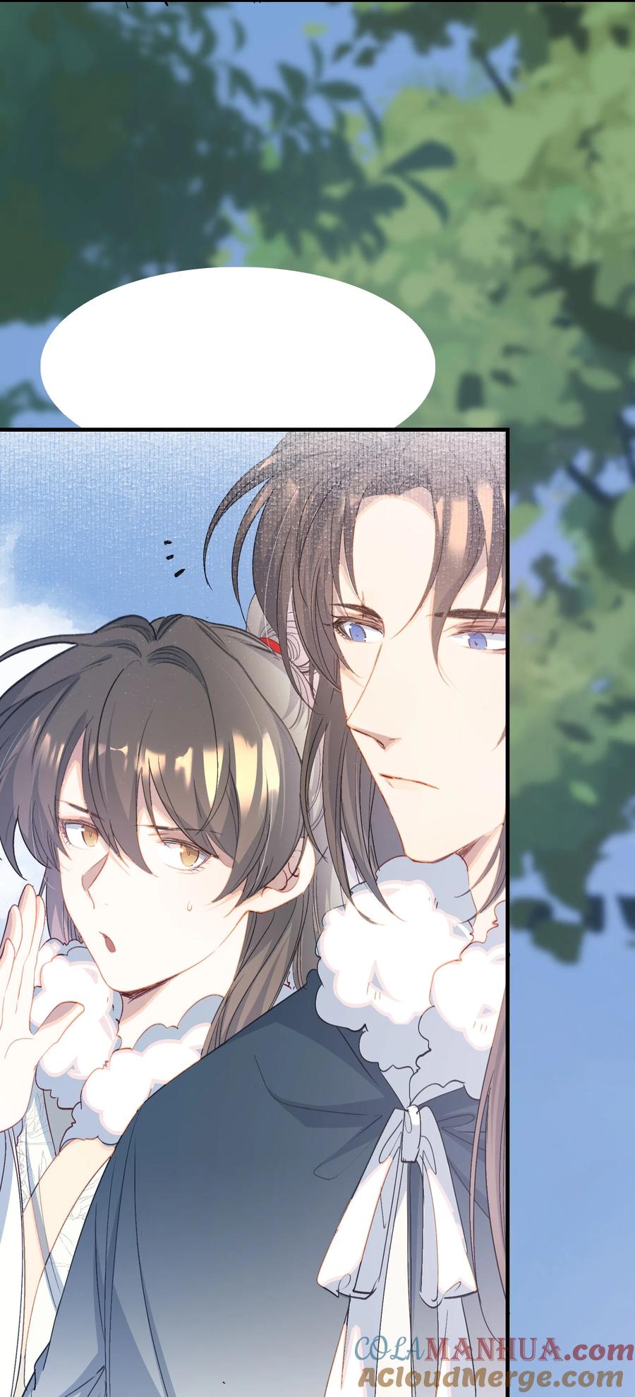《乱世为王》057 蝶恋花·逛扬州 第23页