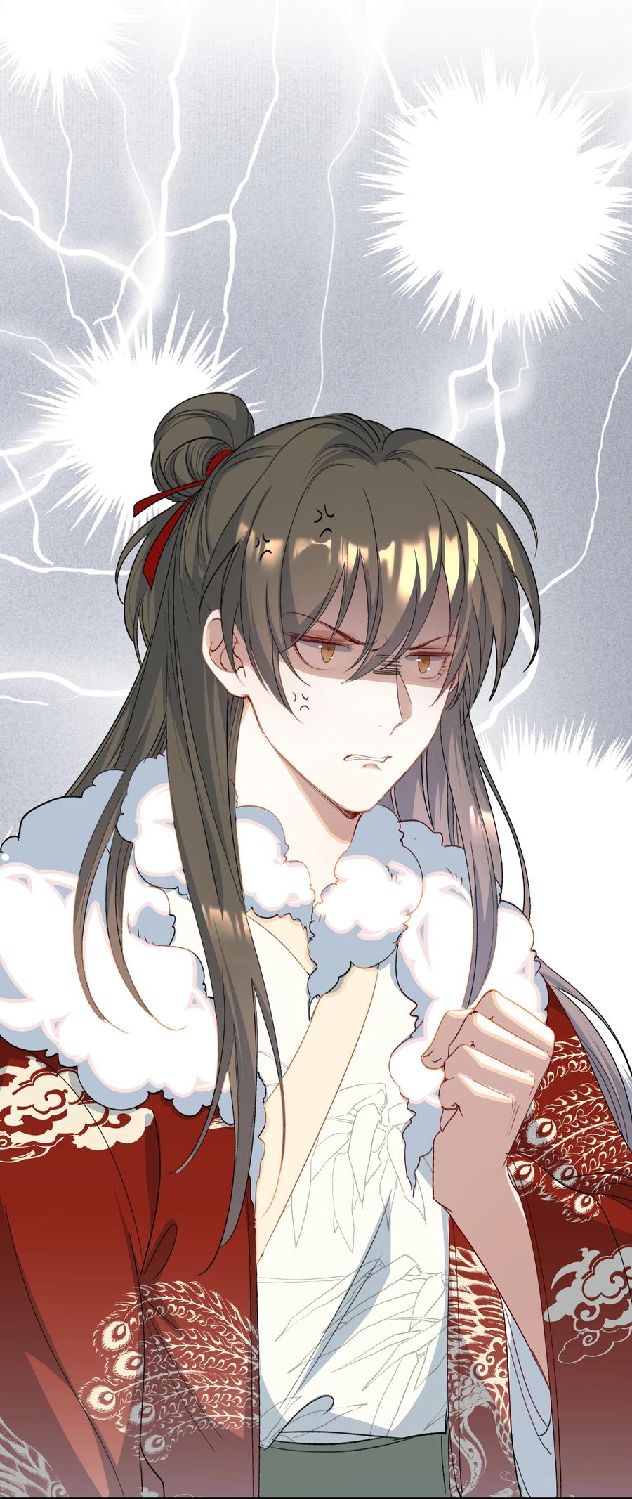 《乱世为王》057 蝶恋花·逛扬州 第22页