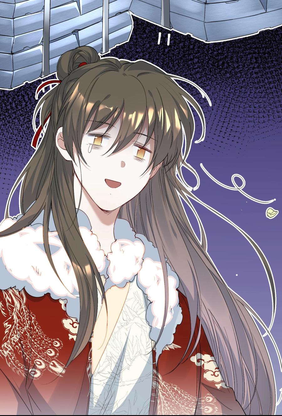 《乱世为王》057 蝶恋花·逛扬州 第26页