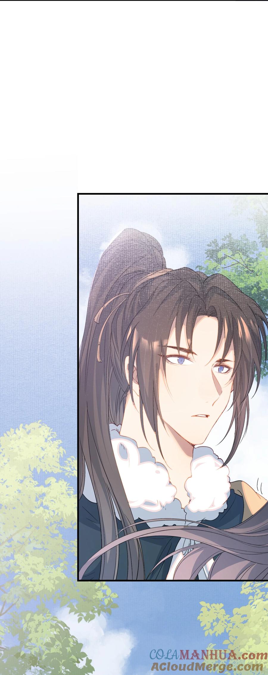 《乱世为王》057 蝶恋花·逛扬州 第27页