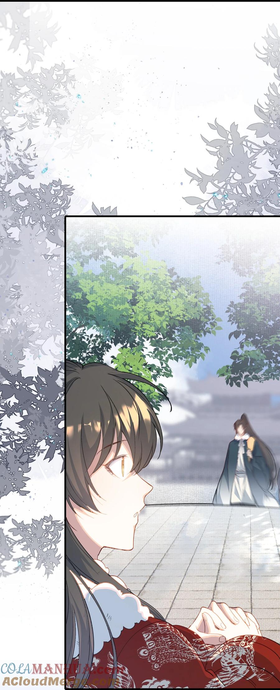 《乱世为王》057 蝶恋花·逛扬州 第33页