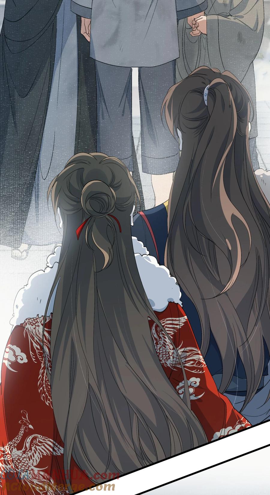 《乱世为王》058 蝶恋花·逛扬州 第43页
