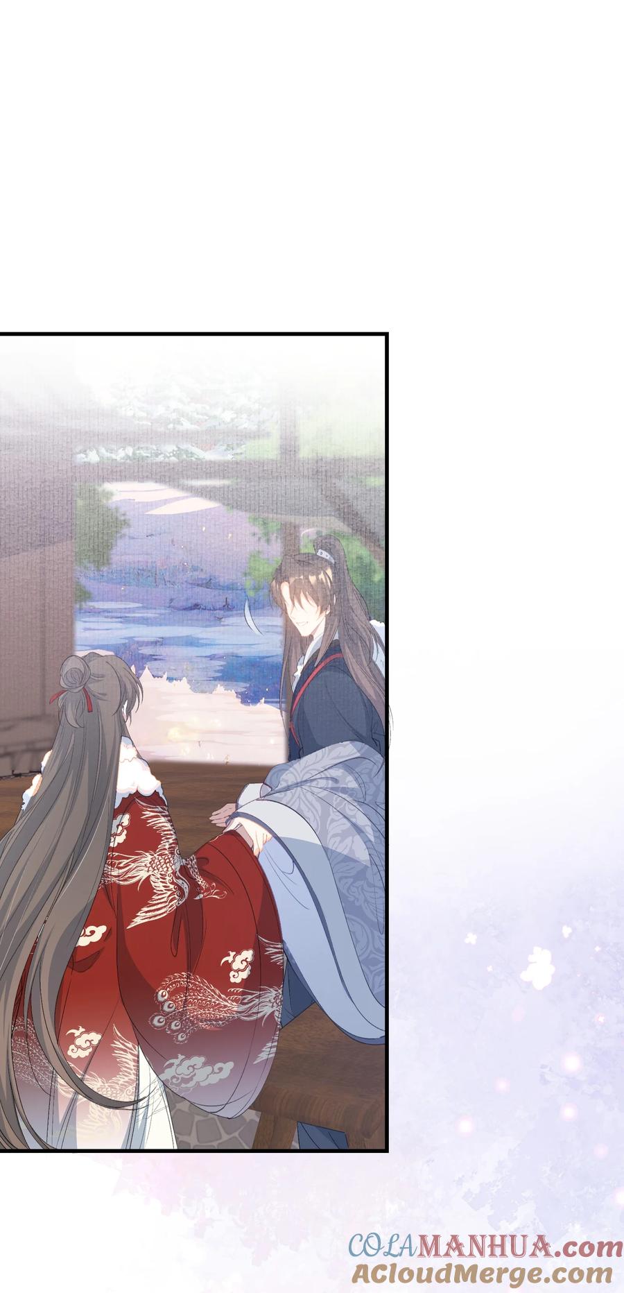 《乱世为王》058 蝶恋花·逛扬州 第13页
