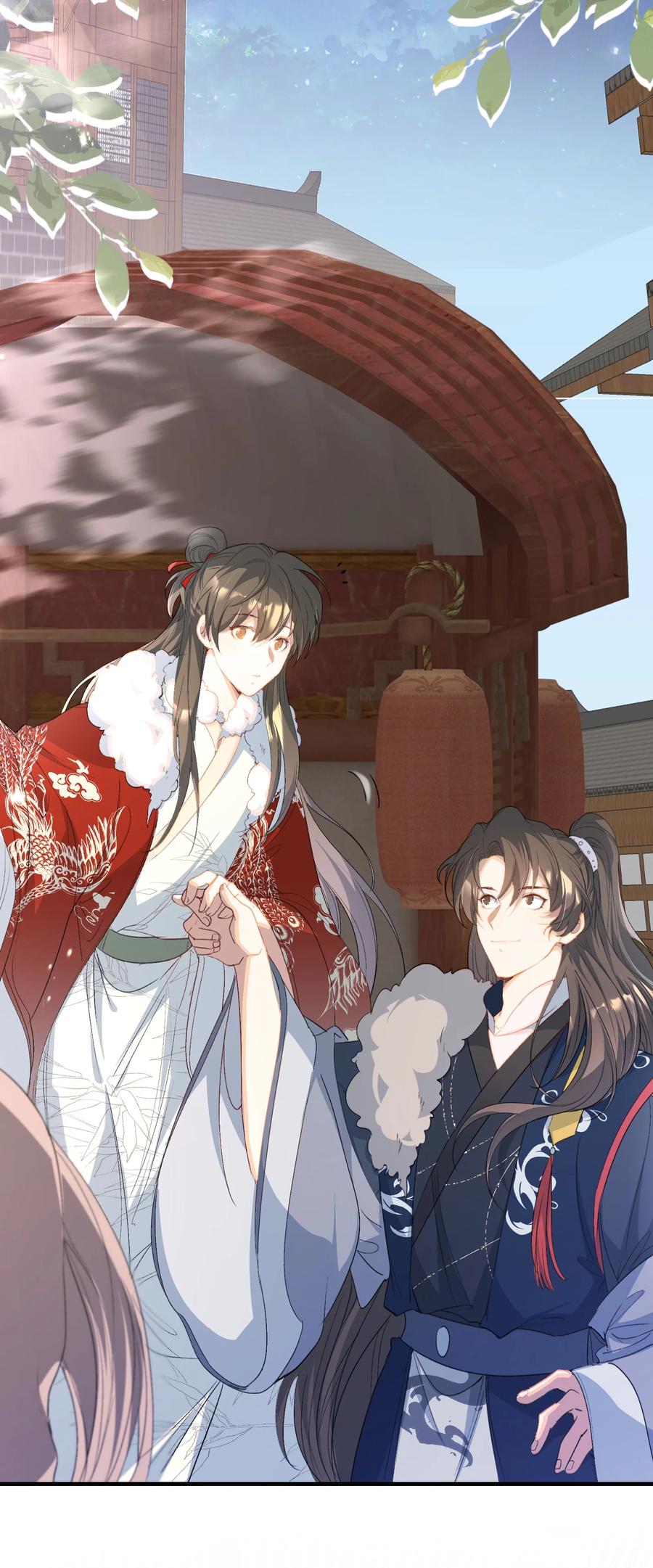 《乱世为王》058 蝶恋花·逛扬州 第3页