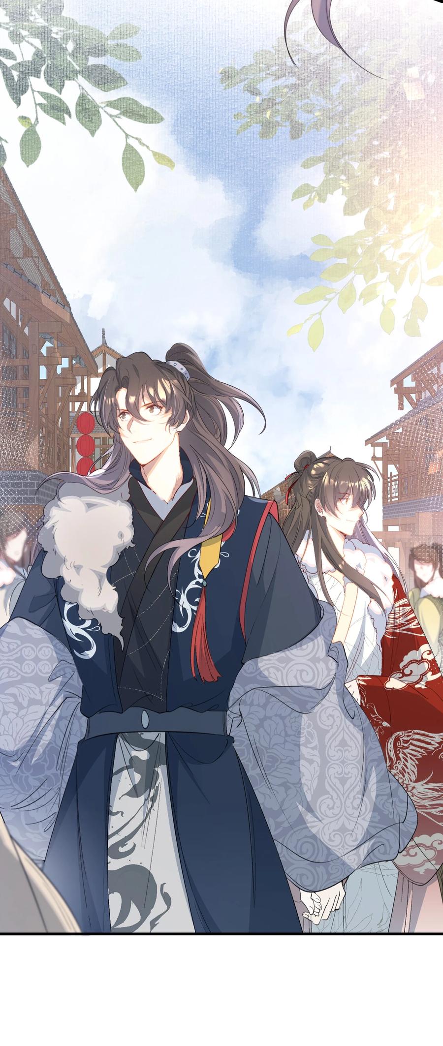 《乱世为王》058 蝶恋花·逛扬州 第12页