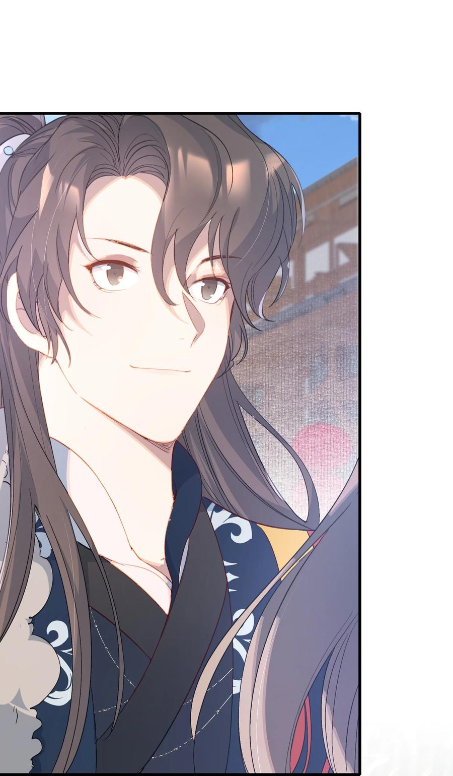 《乱世为王》058 蝶恋花·逛扬州 第6页