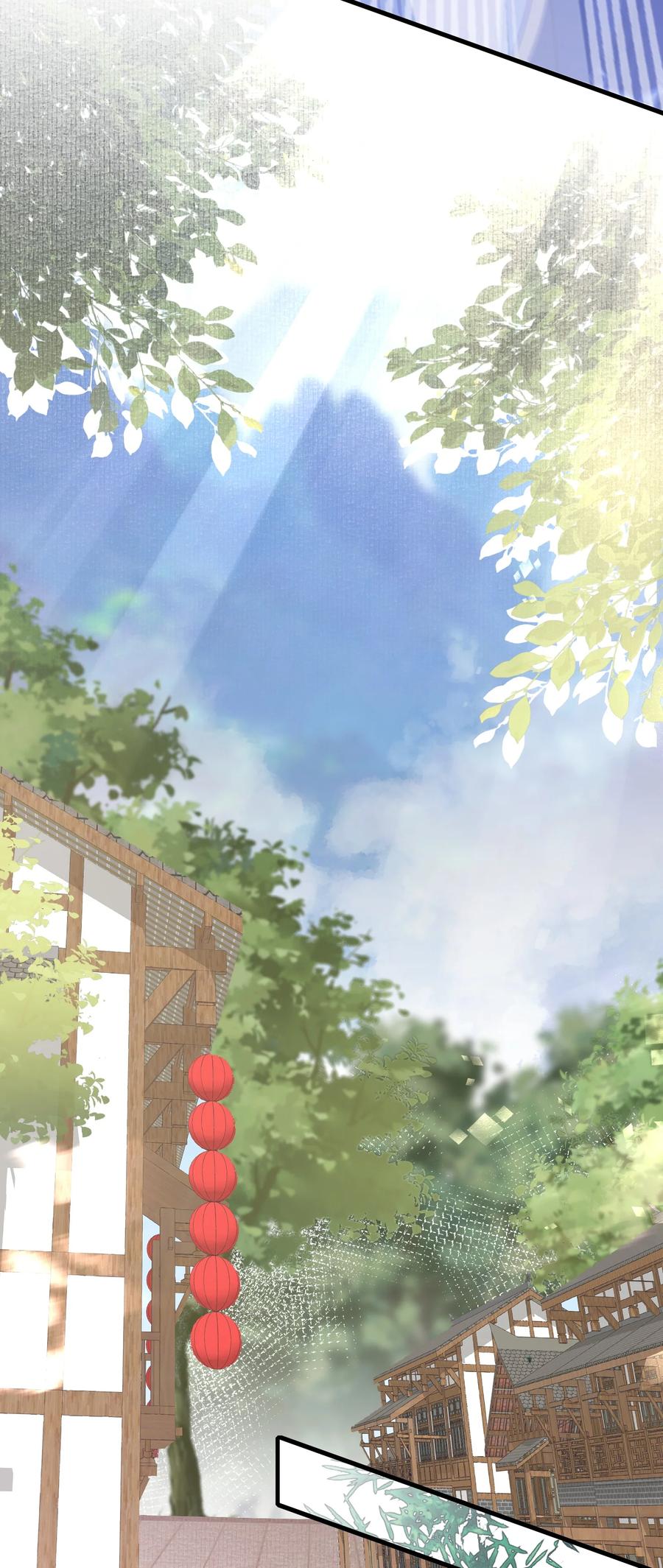 《乱世为王》058 蝶恋花·逛扬州 第9页