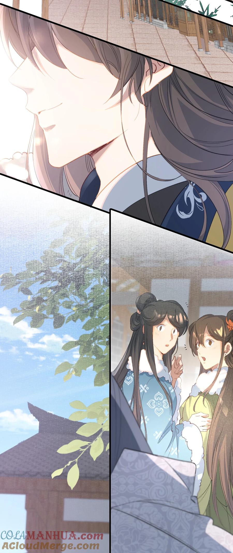 《乱世为王》058 蝶恋花·逛扬州 第10页