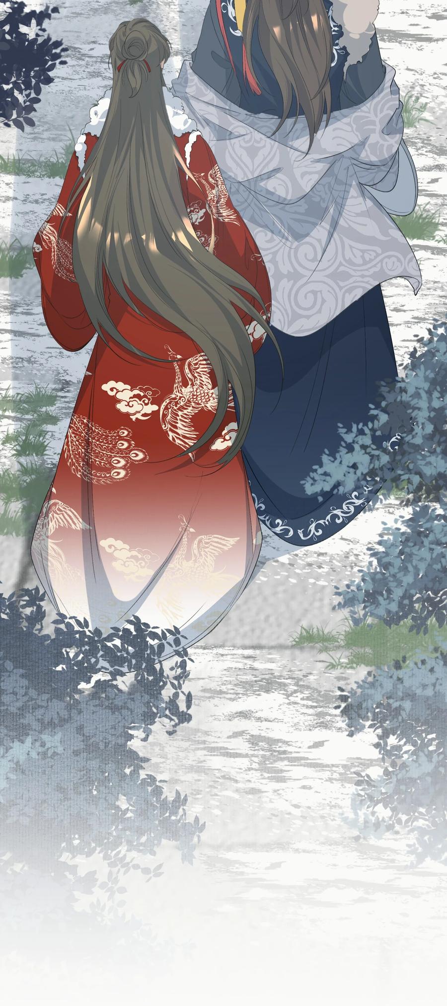 《乱世为王》058 蝶恋花·逛扬州 第26页