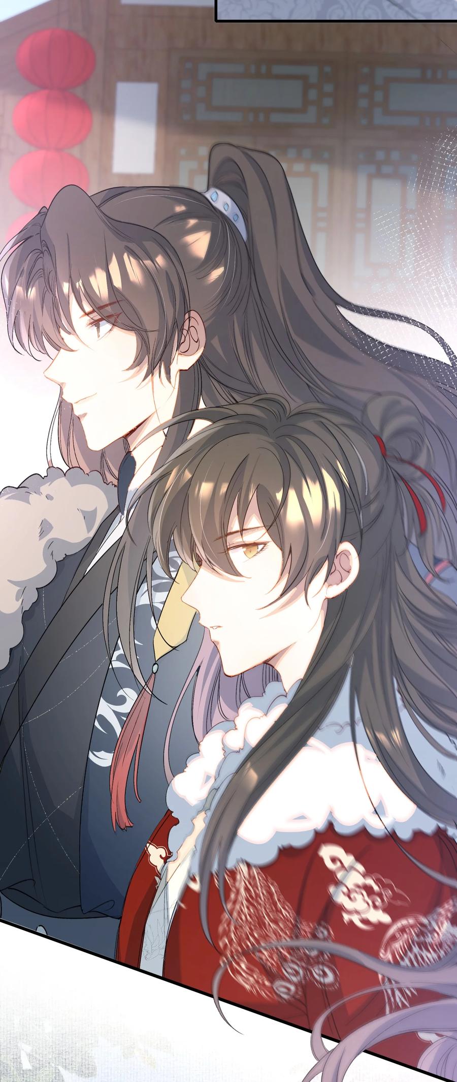 《乱世为王》058 蝶恋花·逛扬州 第11页