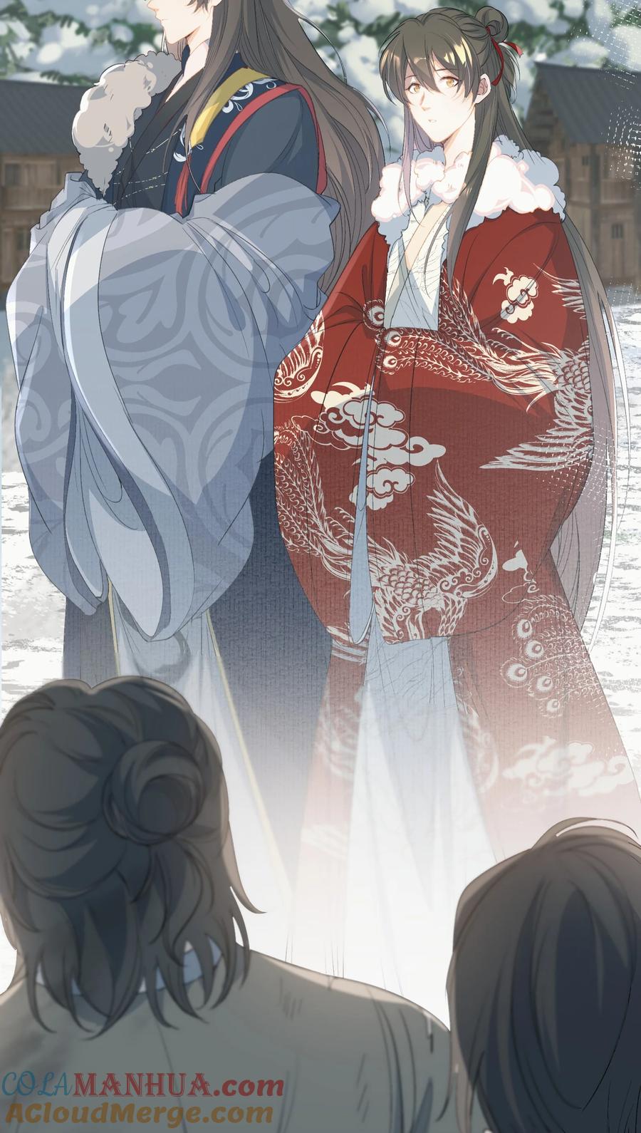 《乱世为王》058 蝶恋花·逛扬州 第34页