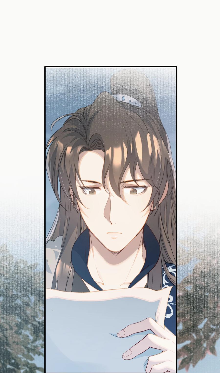 《乱世为王》059 蝶恋花·东市 第4页
