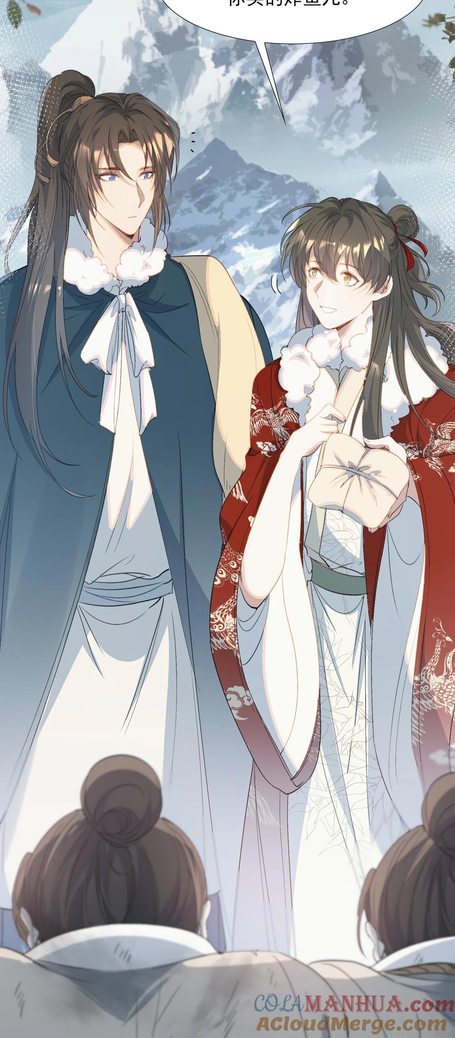 《乱世为王》059 蝶恋花·东市 第29页