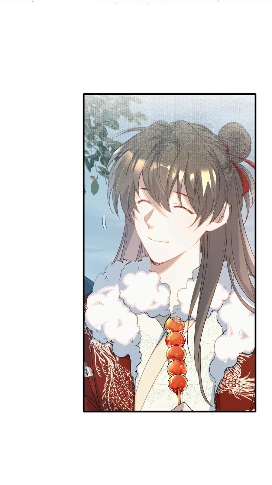《乱世为王》059 蝶恋花·东市 第36页