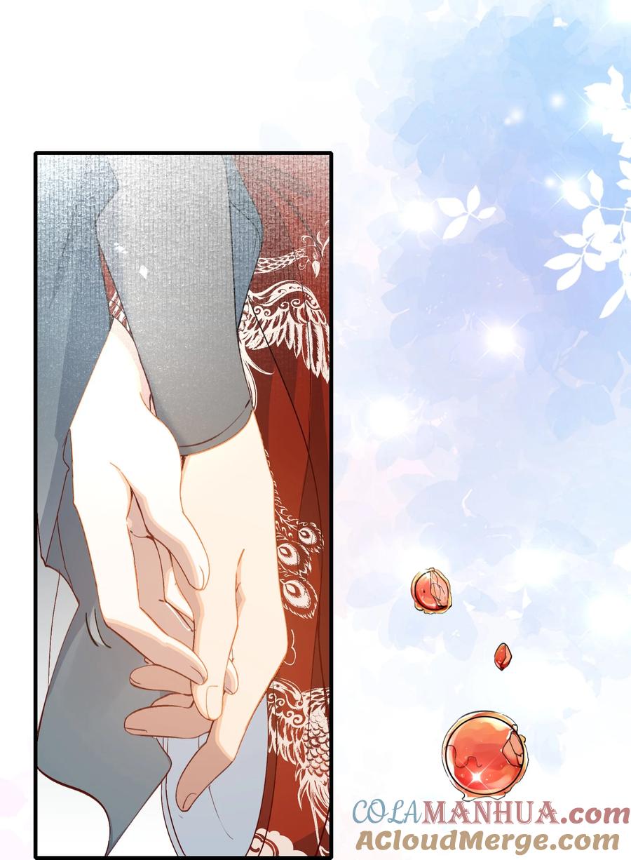 《乱世为王》059 蝶恋花·东市 第37页