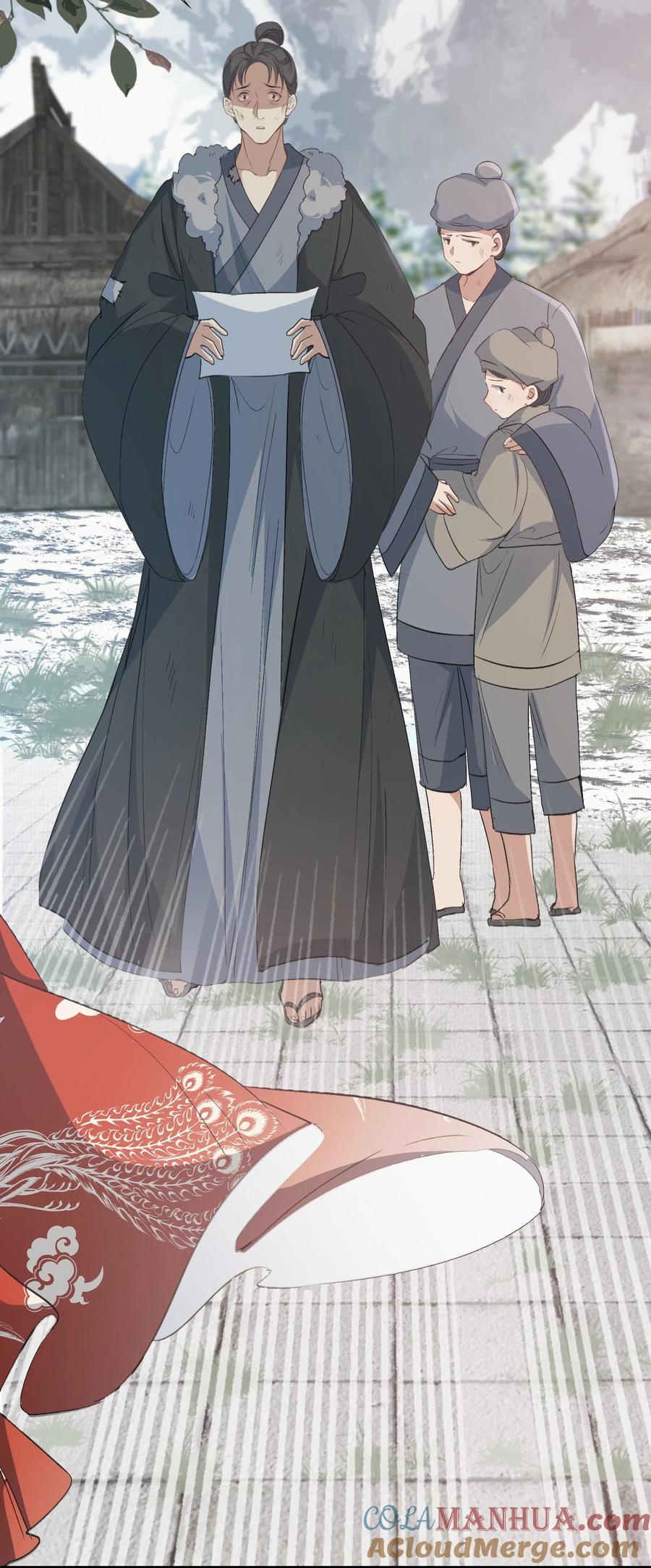 《乱世为王》059 蝶恋花·东市 第15页