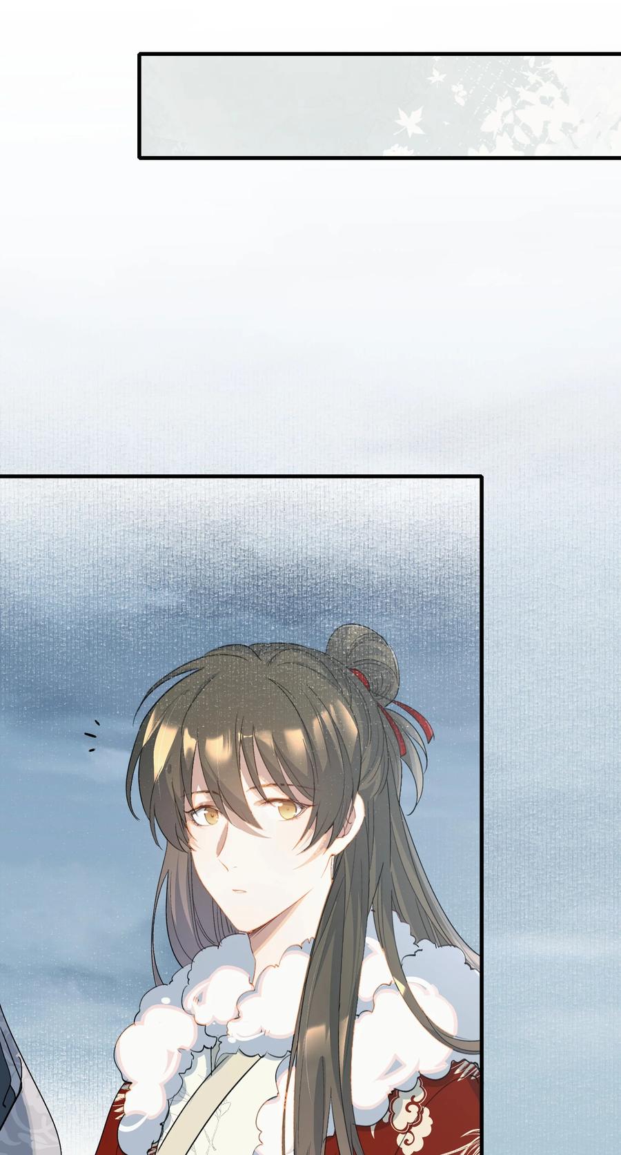 《乱世为王》059 蝶恋花·东市 第24页