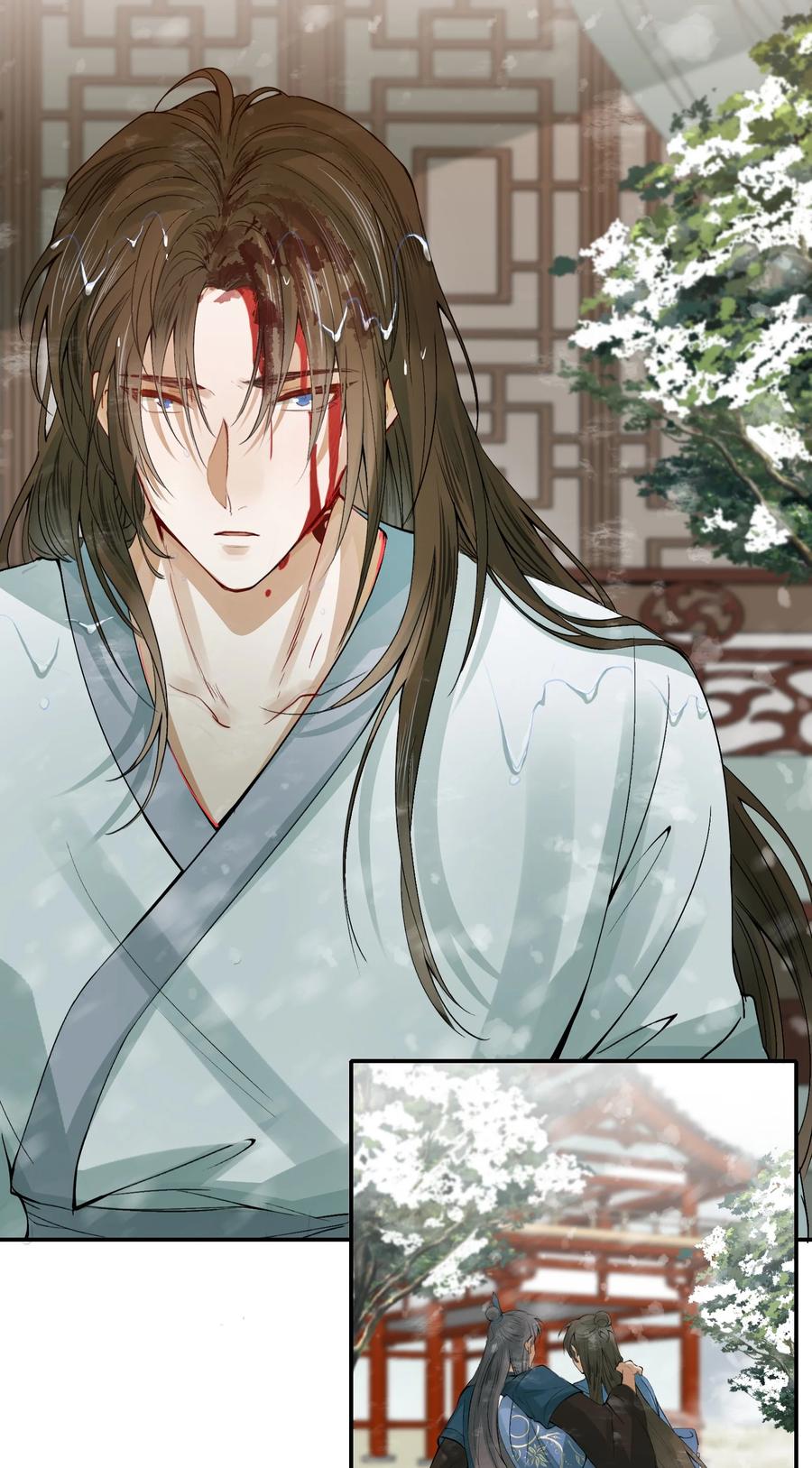《乱世为王》007 摸鱼儿·发现 第30页