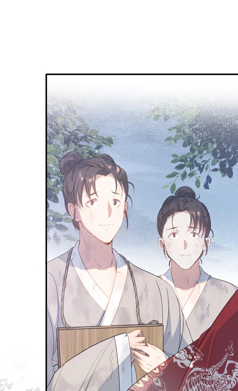 《乱世为王》060 蝶恋花·东市2 第12页