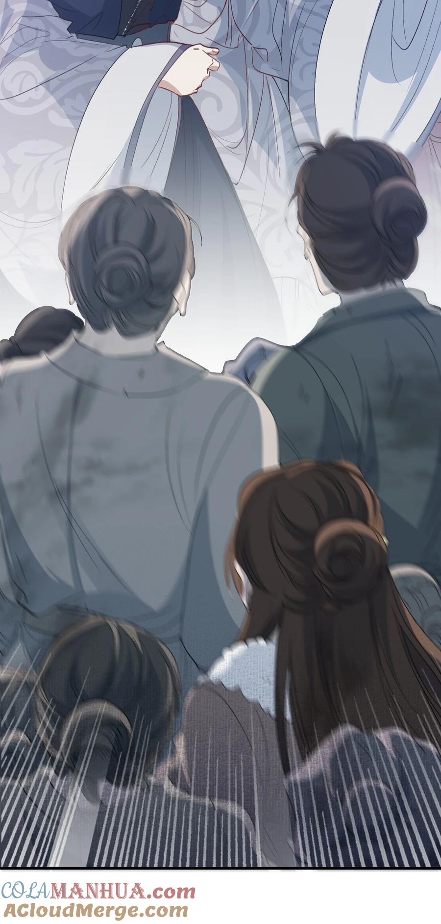 《乱世为王》060 蝶恋花·东市2 第37页