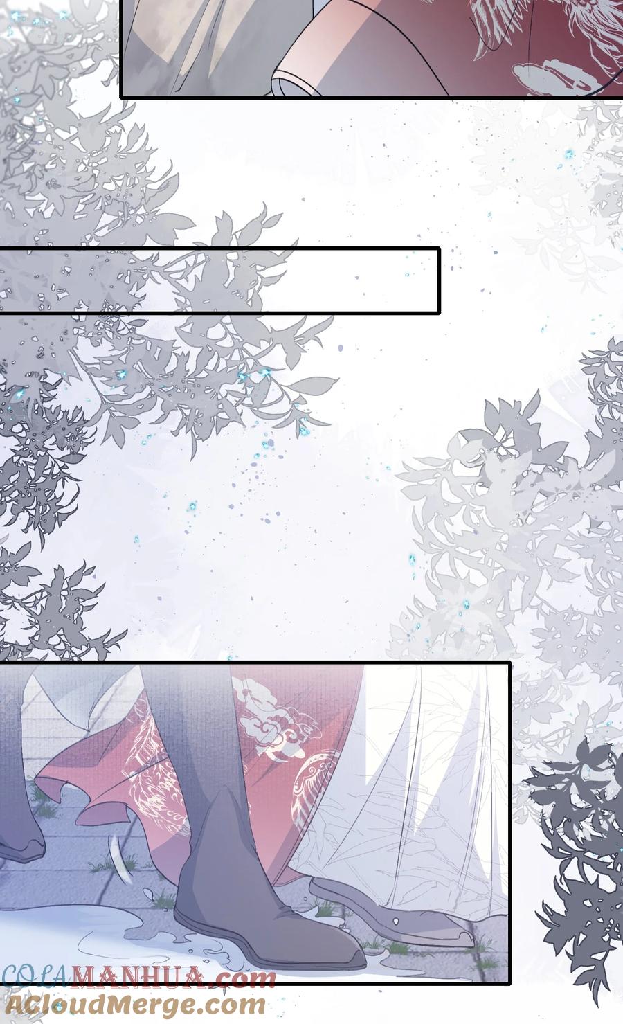 《乱世为王》060 蝶恋花·东市2 第13页