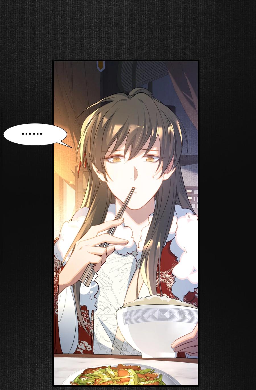 《乱世为王》061 蝶恋花·成行 第24页