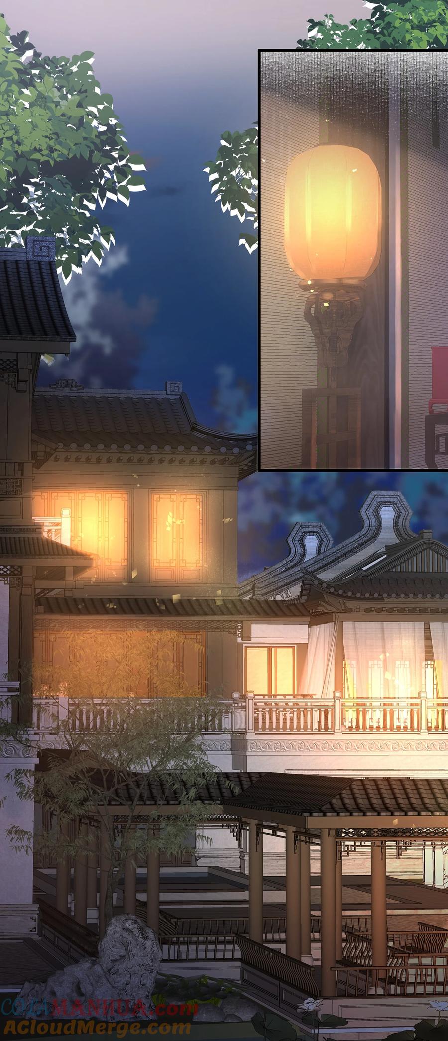 《乱世为王》061 蝶恋花·成行 第22页