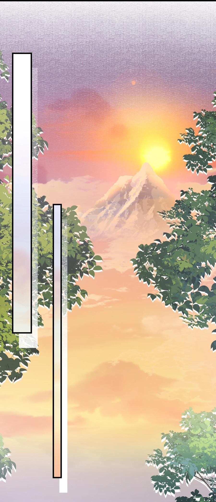 《乱世为王》061 蝶恋花·成行 第21页