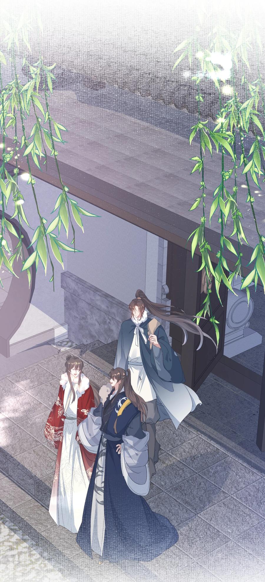《乱世为王》061 蝶恋花·成行 第9页