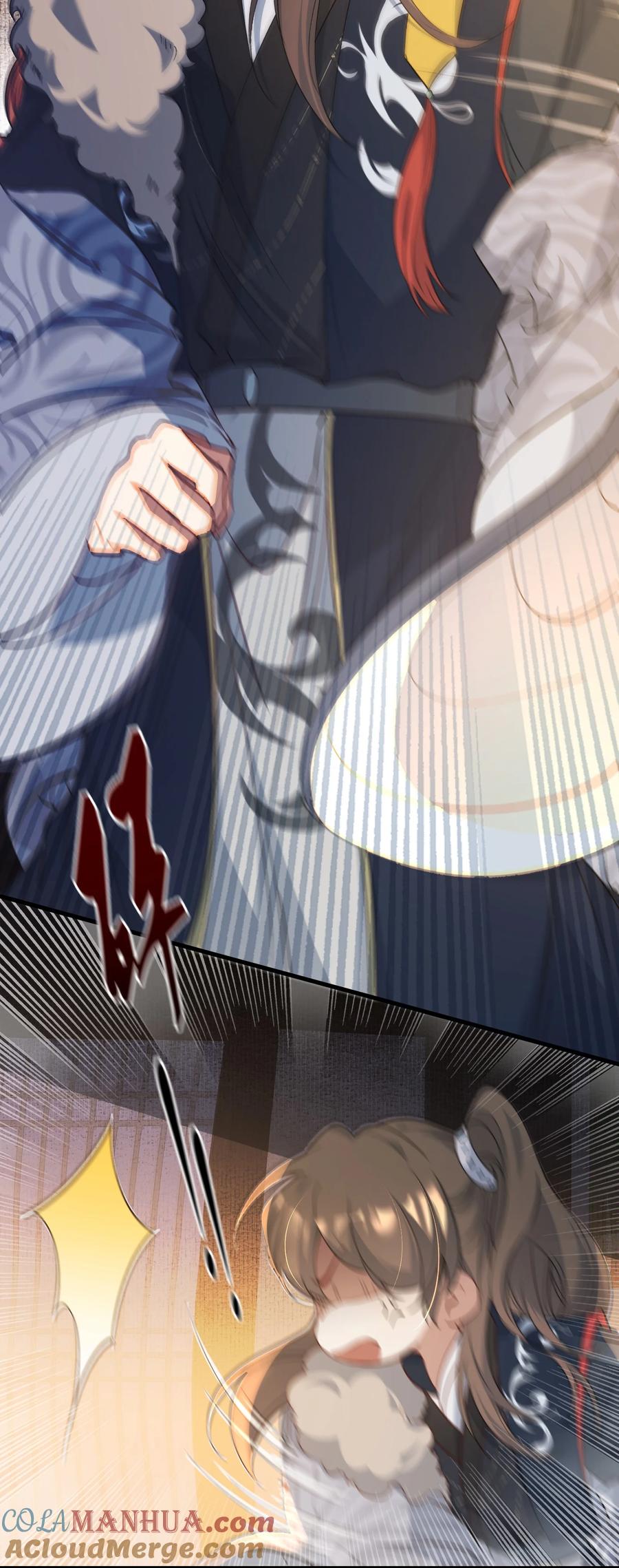 《乱世为王》061 蝶恋花·成行 第43页