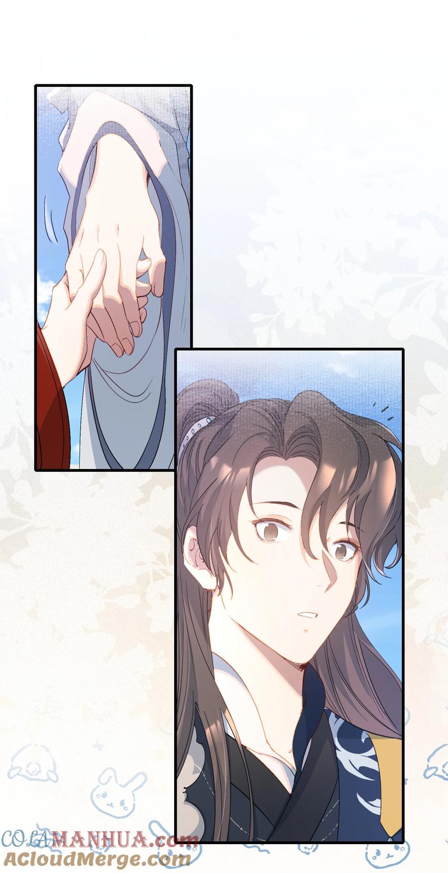 《乱世为王》061 蝶恋花·成行 第7页