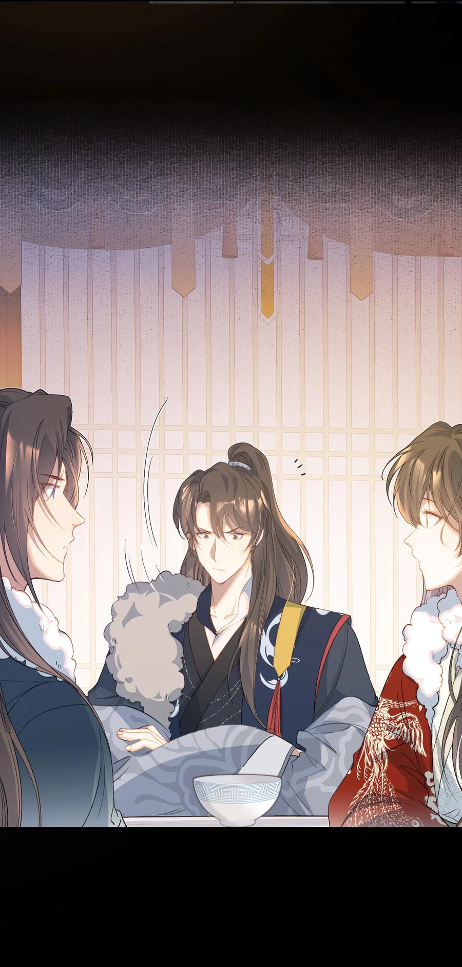 《乱世为王》061 蝶恋花·成行 第44页