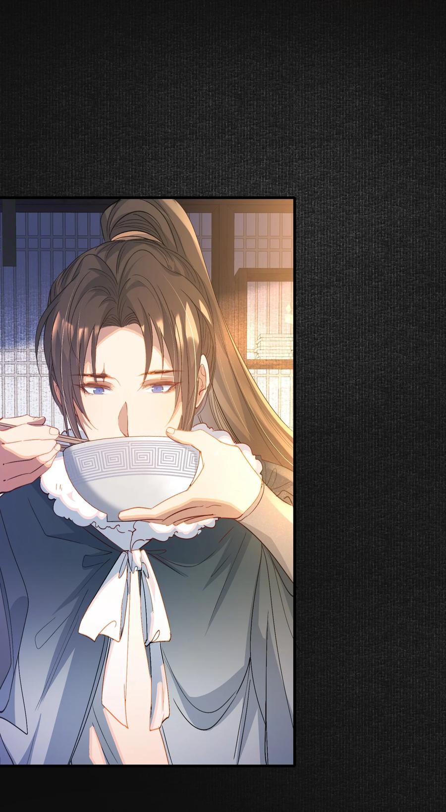 《乱世为王》061 蝶恋花·成行 第29页