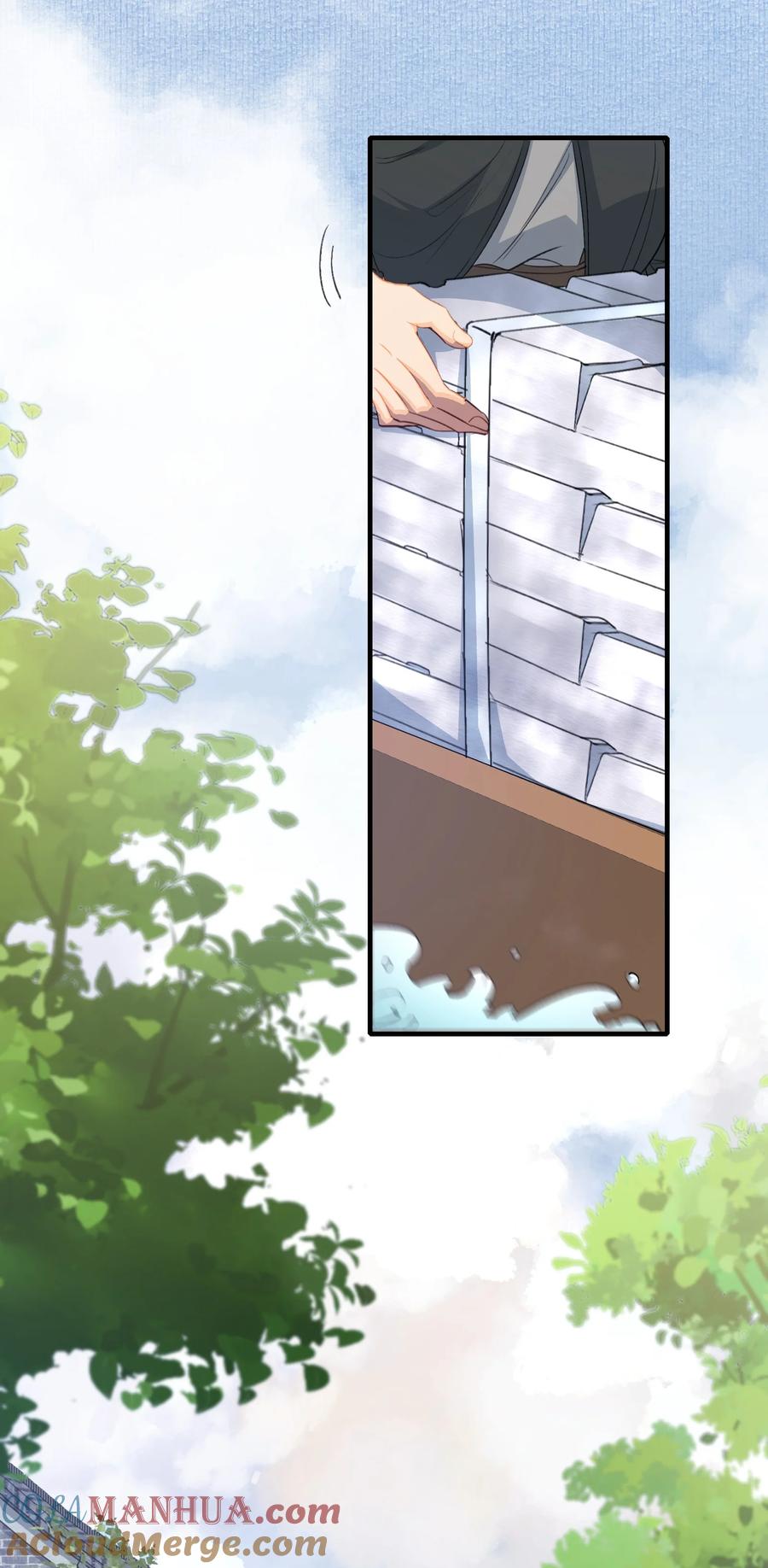 《乱世为王》062 蝶恋花·成行2 第43页