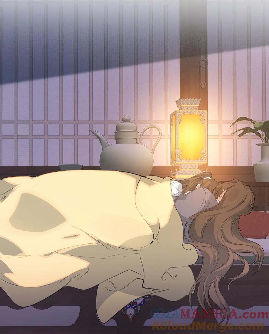 《乱世为王》062 蝶恋花·成行2 第25页