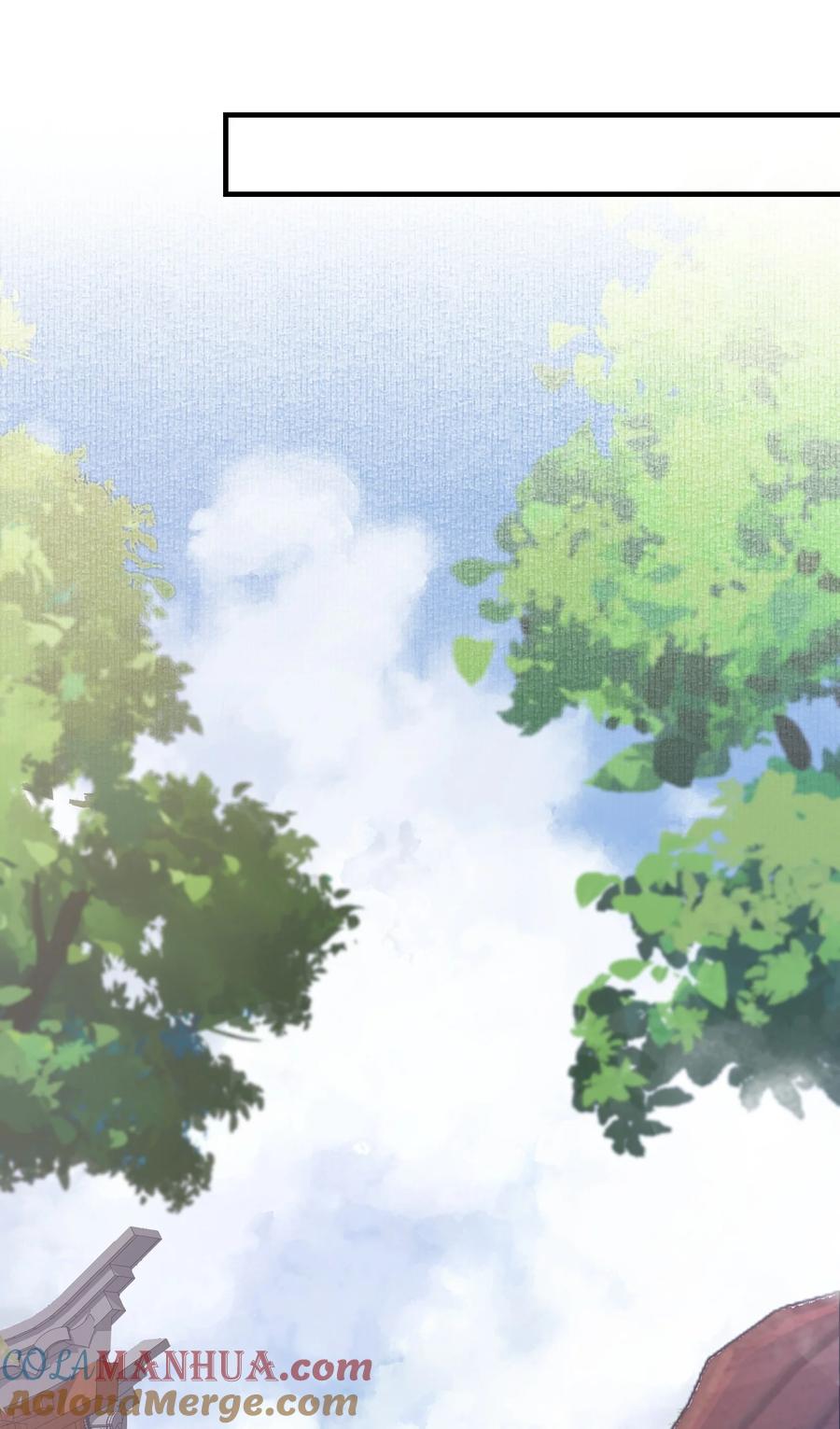 《乱世为王》062 蝶恋花·成行2 第37页