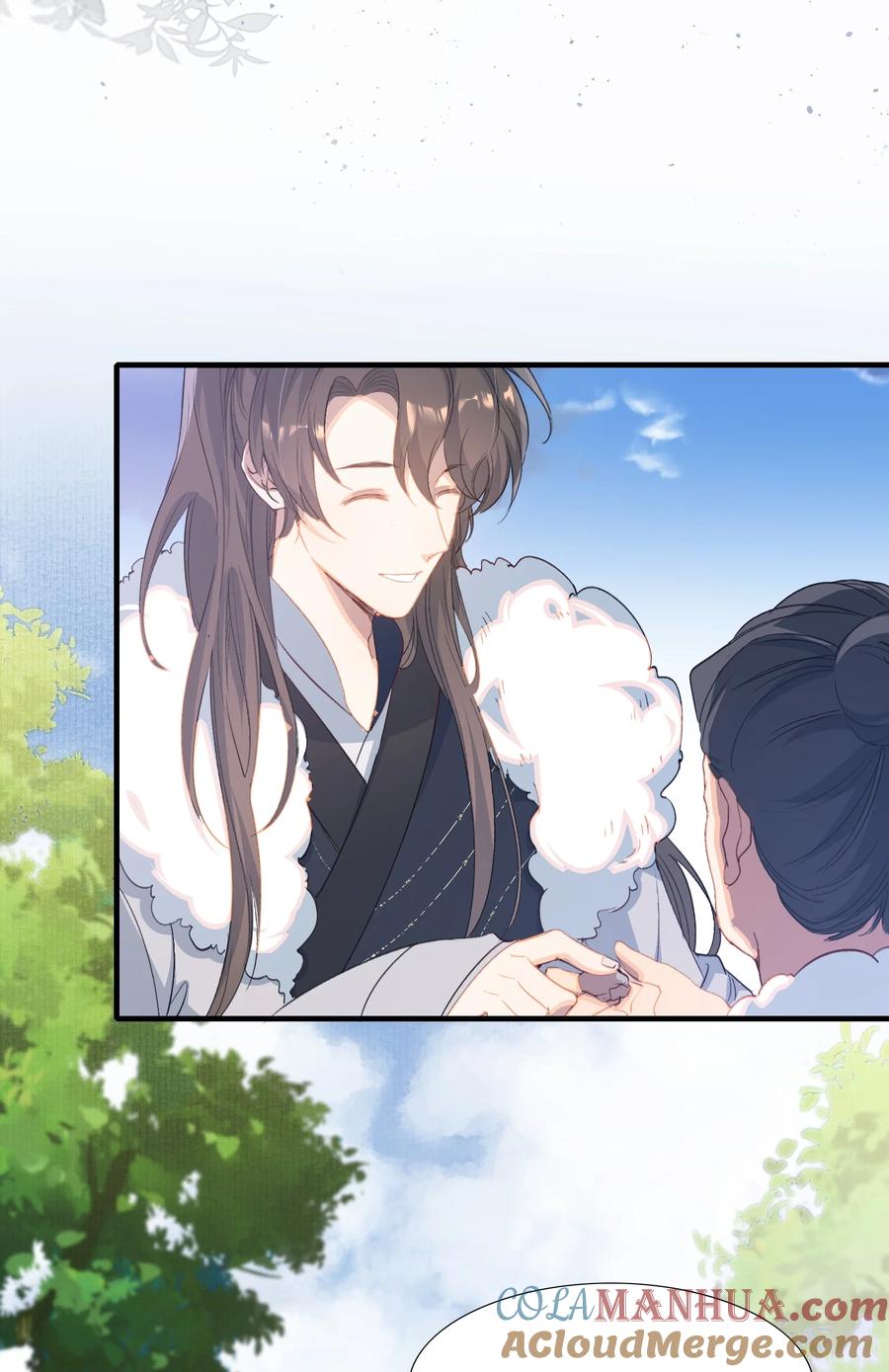 《乱世为王》062 蝶恋花·成行2 第40页
