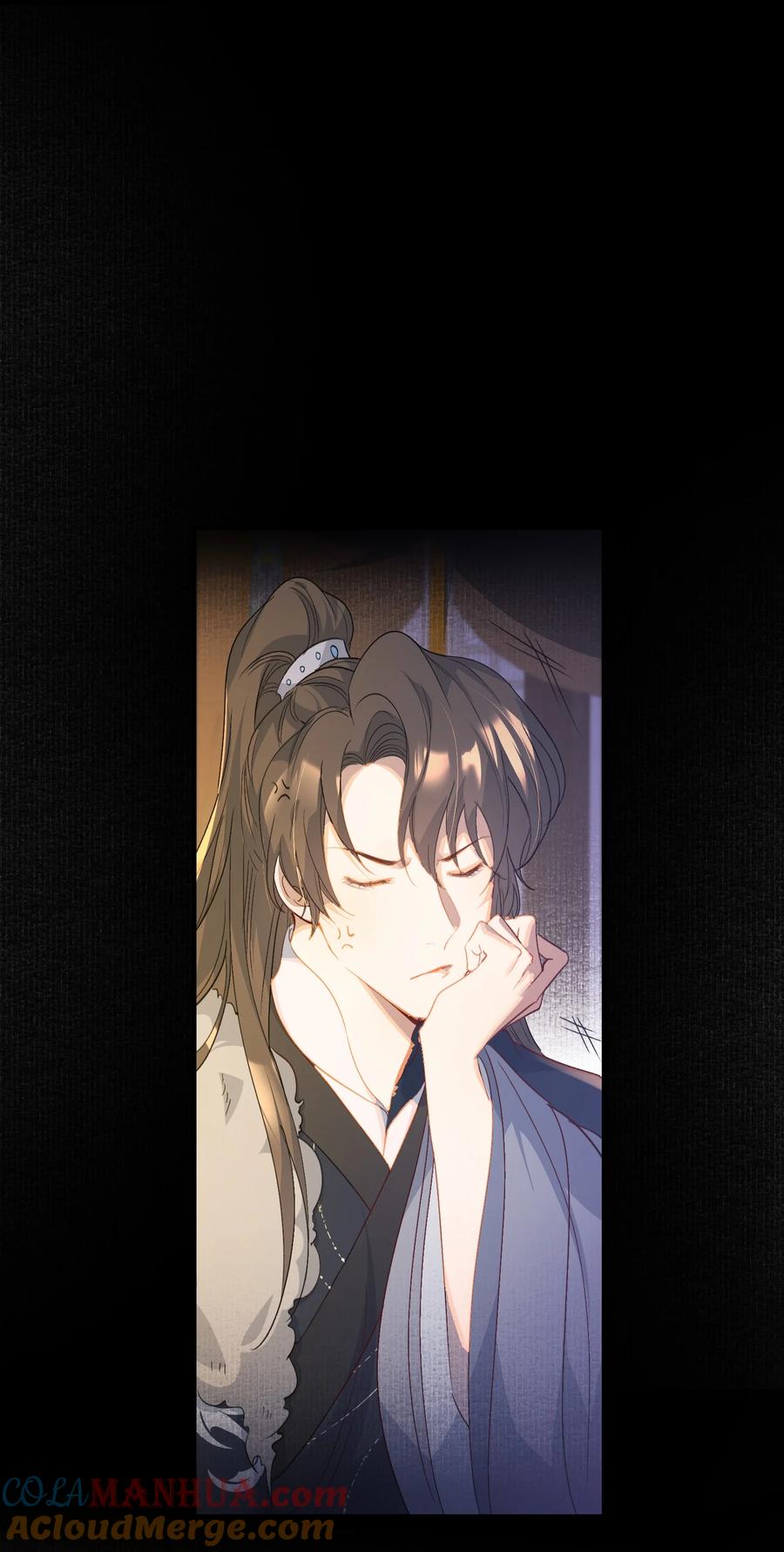《乱世为王》062 蝶恋花·成行2 第4页