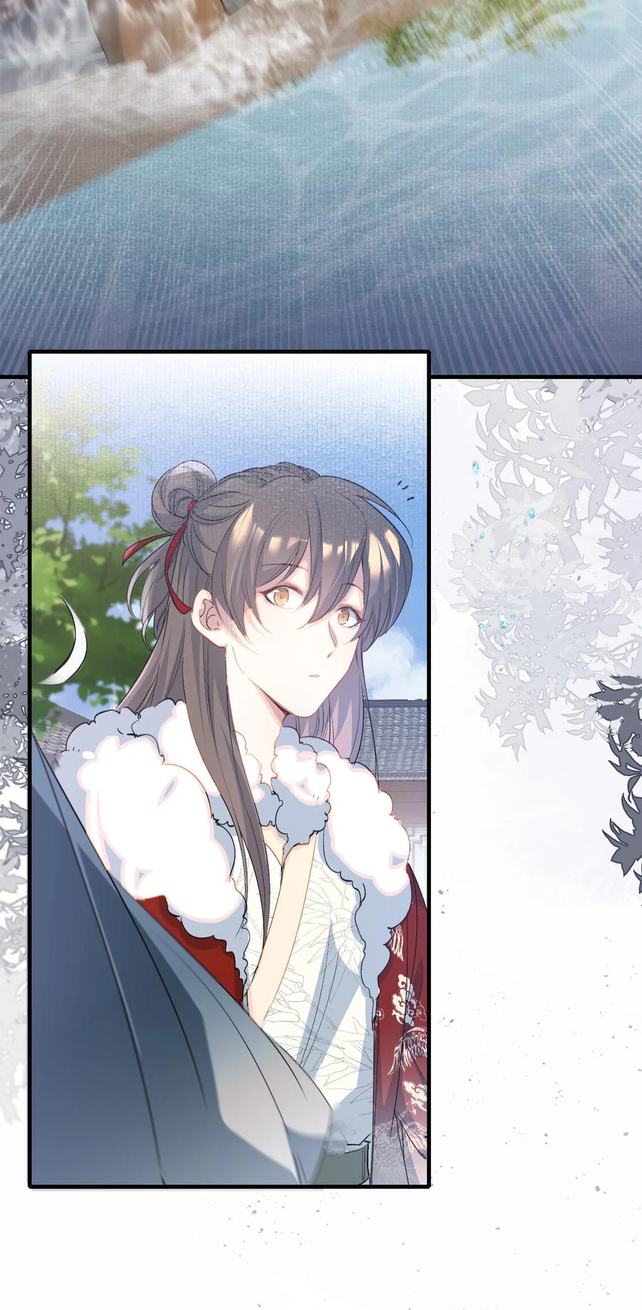 《乱世为王》062 蝶恋花·成行2 第45页