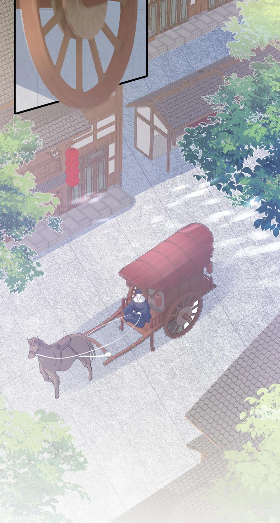 《乱世为王》062 蝶恋花·成行2 第35页