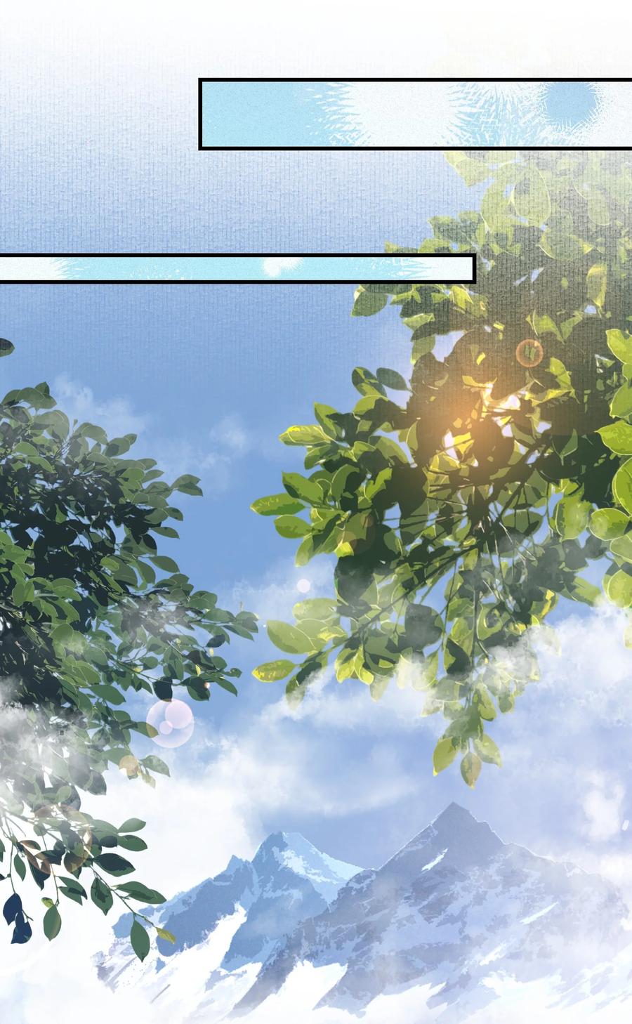 《乱世为王》063 蝶恋花·诸事启动 第15页