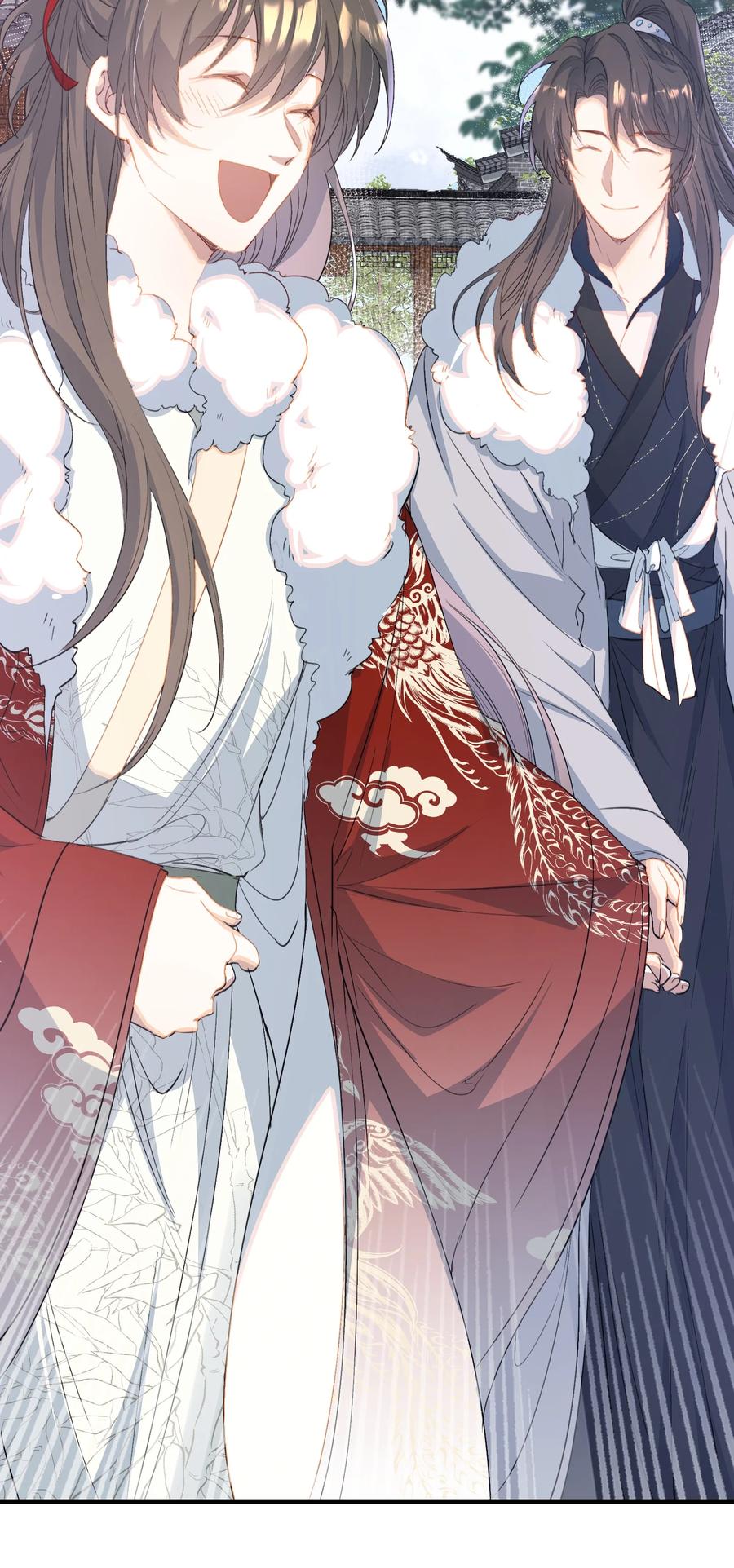 《乱世为王》063 蝶恋花·诸事启动 第21页